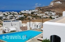 Solaris in Folegandros Chora, Folegandros, Cyclades Islands