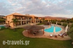 Tsokas Hotel_s __1