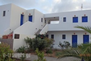 Mylos_lowest prices_in_Hotel_Piraeus Islands - Trizonia_Kithira_Kithira Chora
