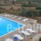 Mylos_holidays_in_Hotel_Piraeus Islands - Trizonia_Kithira_Kithira Chora
