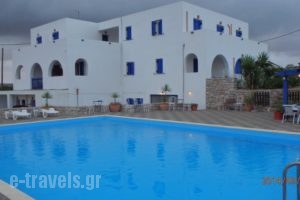 Mylos_accommodation_in_Hotel_Piraeus Islands - Trizonia_Kithira_Kithira Chora
