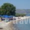 Paris Beach Hotel_travel_packages_in_Dodekanessos Islands_Patmos_Patmos Chora