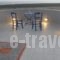 Villa Moonray_travel_packages_in_Central Greece_Attica_Agia Paraskevi