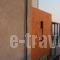 Villa Moonray_best prices_in_Villa_Central Greece_Attica_Agia Paraskevi