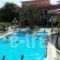 Villa Magdalena_best prices_in_Villa_Ionian Islands_Corfu_Corfu Rest Areas