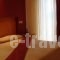Hotel Aphroditi Island Park_holidays_in_Hotel_Thraki_Evros_Alexandroupoli