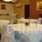 Hotel Aphroditi Island Park_lowest prices_in_Hotel_Thraki_Evros_Alexandroupoli