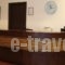 Hotel Aphroditi Island Park_best deals_Hotel_Thraki_Evros_Alexandroupoli