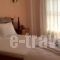 Zouzoulas Filoxenia - Naiada Apartments_accommodation_in_Apartment_Thessaly_Magnesia_Pteleos