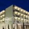 Aquis Mon Repos Palace Arthotel_best deals_Hotel_Ionian Islands_Corfu_Corfu Chora