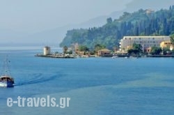 Aquis Mon Repos Palace Arthotel in Corfu Chora, Corfu, Ionian Islands