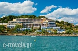 Mare Nostrum Hotel Club Thalasso in  Markopoulo, Attica, Central Greece