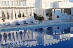 Porto Scoutari Romantic Hotel in Posidonia, Syros, Cyclades Islands