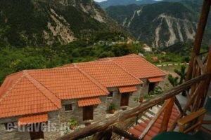 Dryades Guesthouse_best deals_Hotel_Central Greece_Aetoloakarnania_Platanos