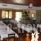 Dryades Guesthouse_lowest prices_in_Hotel_Central Greece_Aetoloakarnania_Platanos