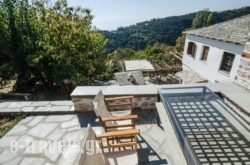 Riga’S Pinakoti Lodge in Athens, Attica, Central Greece