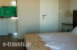 Emmeleia Accommodation_s __1