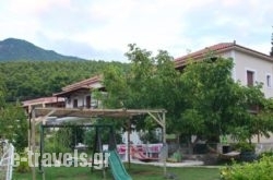 Sklavos Studios in Skiathos Chora, Skiathos, Sporades Islands