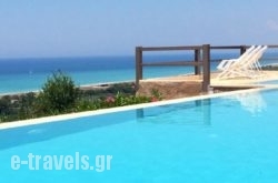 Hotel Natura Club_s __1