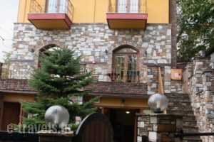 Santa Marina Guesthouse_best prices_in_Hotel_Macedonia_Pella_Aridea