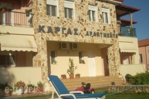 Kargas Apartments_holidays_in_Apartment_Macedonia_Halkidiki_Arnea