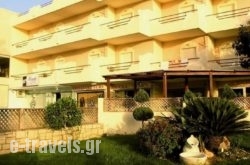 Adele Studios_s __1