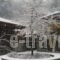 Kerasies Guesthouse_holidays_in_Hotel_Epirus_Ioannina_Perama