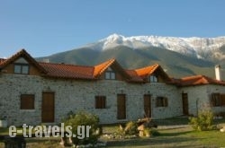 Elounda Olive Garden Apts & Studios in Pilio Area, Magnesia, Thessaly