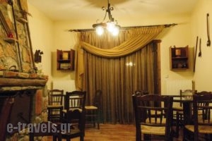 Archontiko Villas_lowest prices_in_Villa_Macedonia_Drama_Kato Nevrokopi