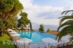 Kontokali Bay Resort’spa in Athens, Attica, Central Greece