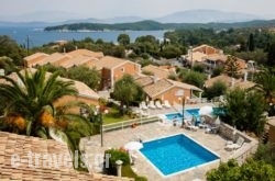 Memento Resort Kassiopi in Corfu Rest Areas, Corfu, Ionian Islands