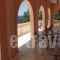 Panoramic Sea View Apartment_best deals_Apartment_Ionian Islands_Corfu_Corfu Rest Areas