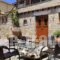 Ikosimo Guesthouse_best deals_Hotel_Thessaly_Magnesia_Agios Lavrendios