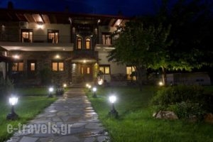 Hagiati_accommodation_in_Hotel_Macedonia_Pella_Edessa City