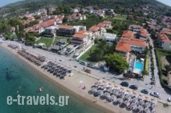 Meliton Inn Hotel & Suites in  Neos Marmaras , Halkidiki, Macedonia