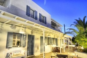 Ios Art Studios & Apartments_travel_packages_in_Cyclades Islands_Ios_Ios Chora