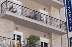 Elizabeth Hotel_s __1
