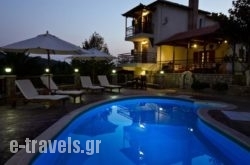 Vatellis Villas in Alonnisos Chora, Alonnisos, Sporades Islands