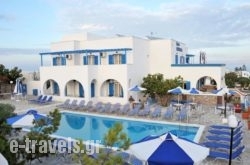 Hotel Olympia in Fira, Sandorini, Cyclades Islands