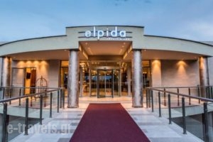 Elpida Resort' Spa_accommodation_in_Hotel_Macedonia_Serres_Serres City