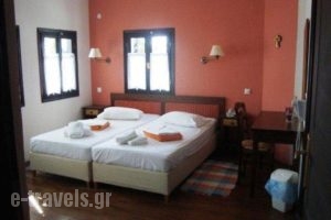 Aktaion Hotel_lowest prices_in_Hotel_Thessaly_Magnesia_Kalamos