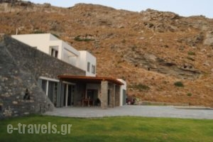 Hotel Rio_best prices_in_Hotel_Cyclades Islands_Andros_Andros City