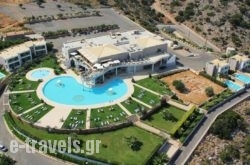 Royal Heights Resort in Archanes, Heraklion, Crete