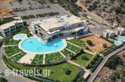 Royal Heights Resort in Athens, Attica, Central Greece