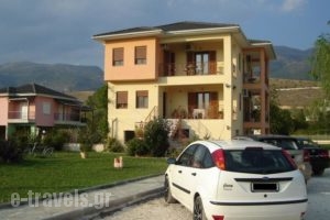 Orama Rooms_best deals_Room_Epirus_Ioannina_Ioannina City