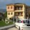 Orama Rooms_best deals_Room_Epirus_Ioannina_Ioannina City