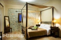 Vlyhada Guesthouse_s __1