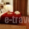 Aigai Hotel_travel_packages_in_Macedonia_Pella_Edessa City