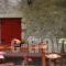 Traditionnal House Lefkada_best deals_Hotel_Ionian Islands_Lefkada_Karia