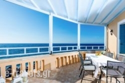 'Captain's House' Traditional Hotel Suites_s __1